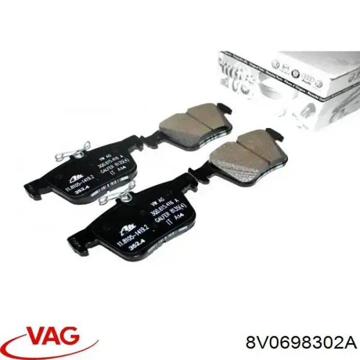 Тормоз дисковый передний VAG 8V0698302A цена, от 174.23 USD