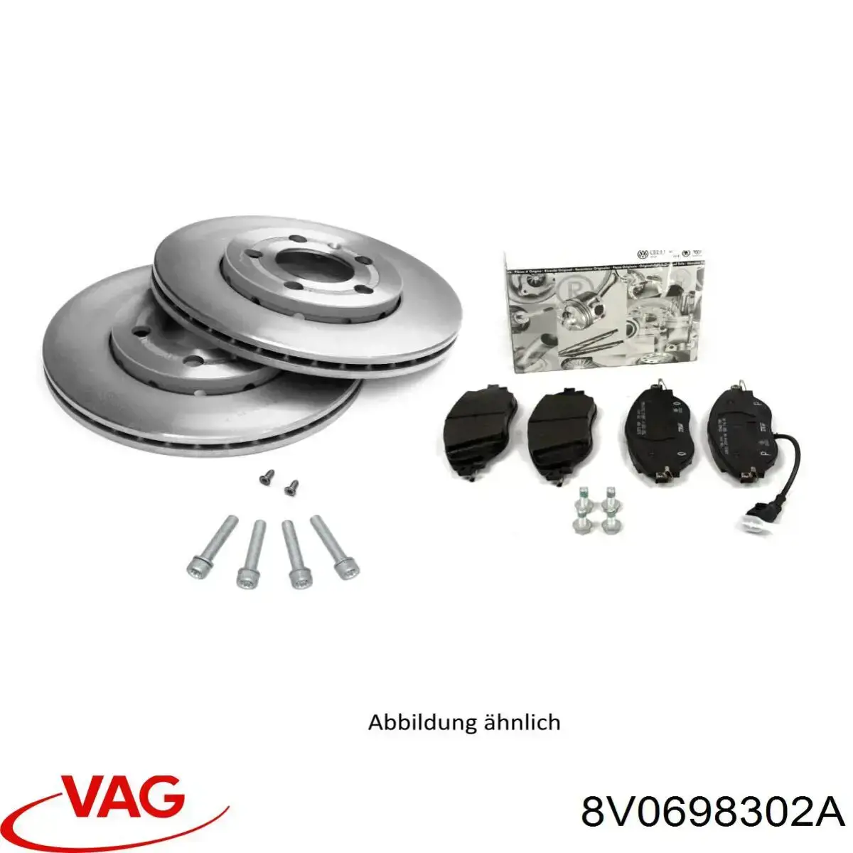 8V0698302A VAG Диск тормозной передний