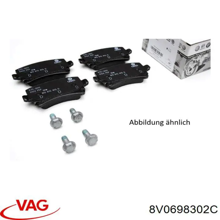 Купить 8V0698302C VAG Колодки тормозные
