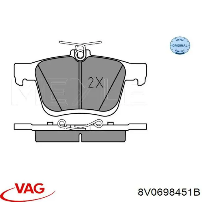 Задние тормозные колодки 8V0698451B VAG