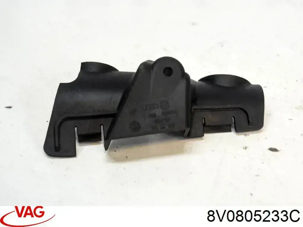  VAG 8V0805233C