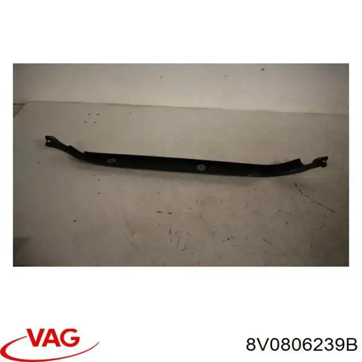 Купить 8V0806239B VAG 