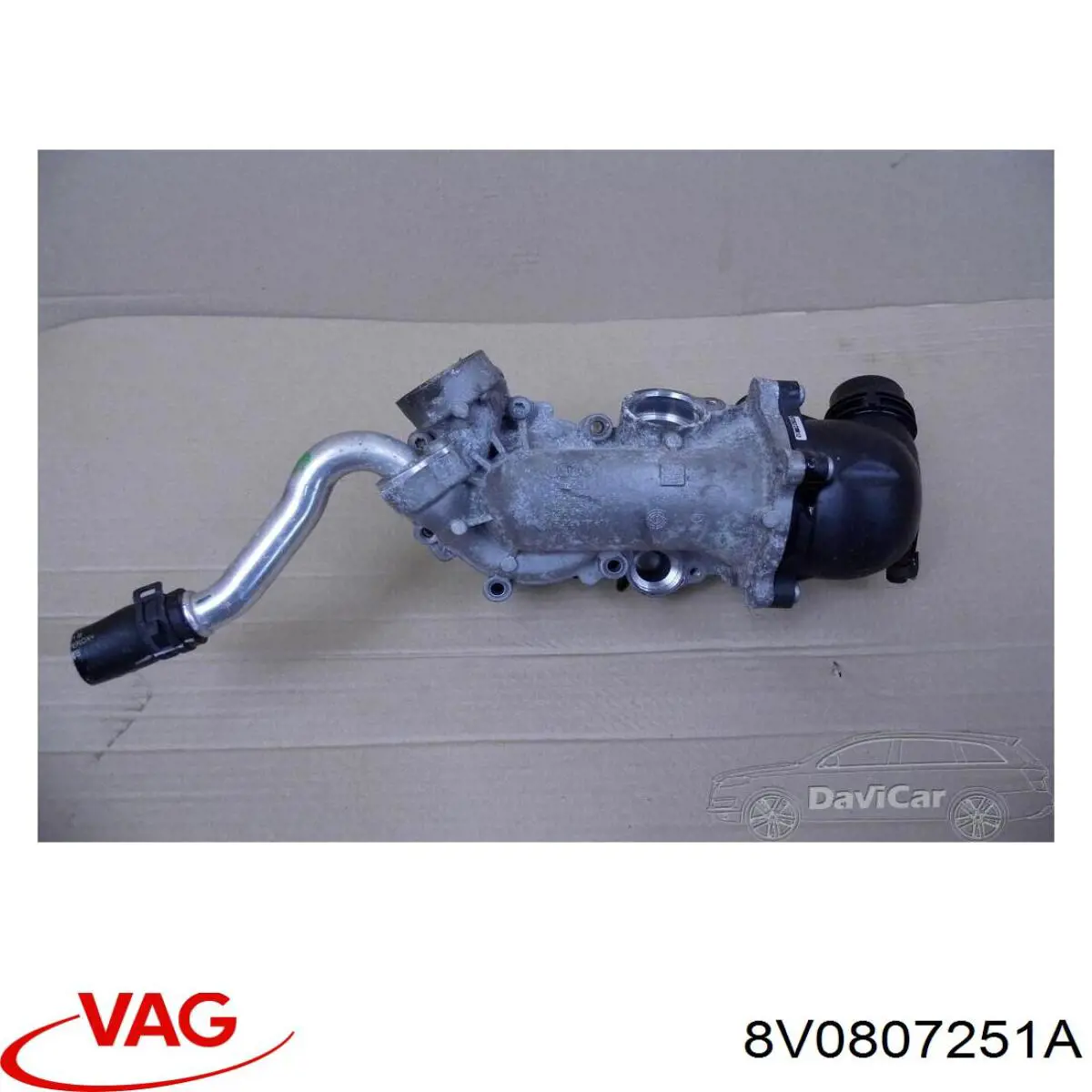 Купить 8V0807251A VAG 