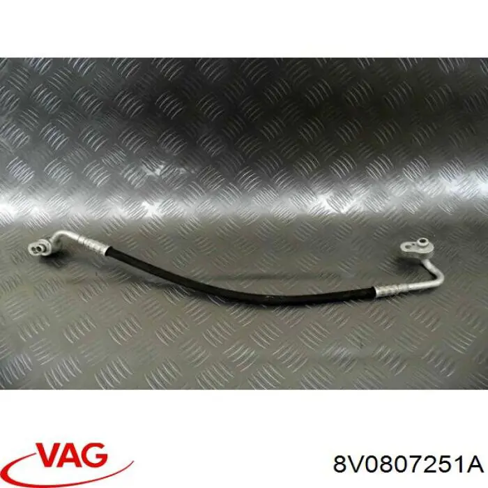  VAG 8V0807251A цена, от 1.90 USD
