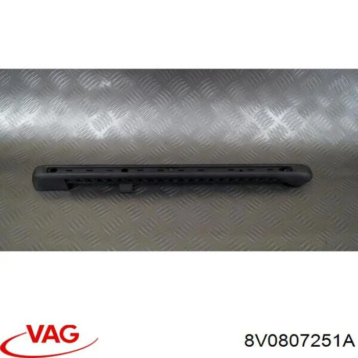 Купить 8V0807251A VAG 