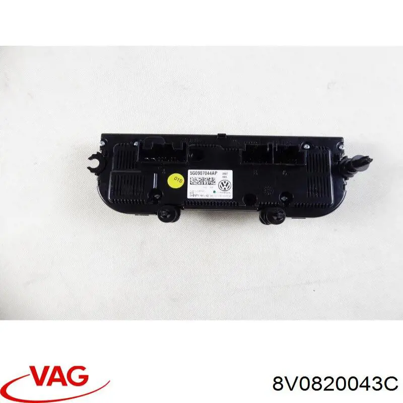 Купить 8V0820043C VAG Блок управления печкой