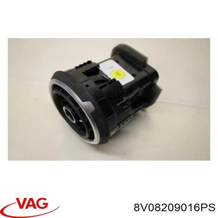 VAG 8V08209016PS цена, от 30.37 USD
