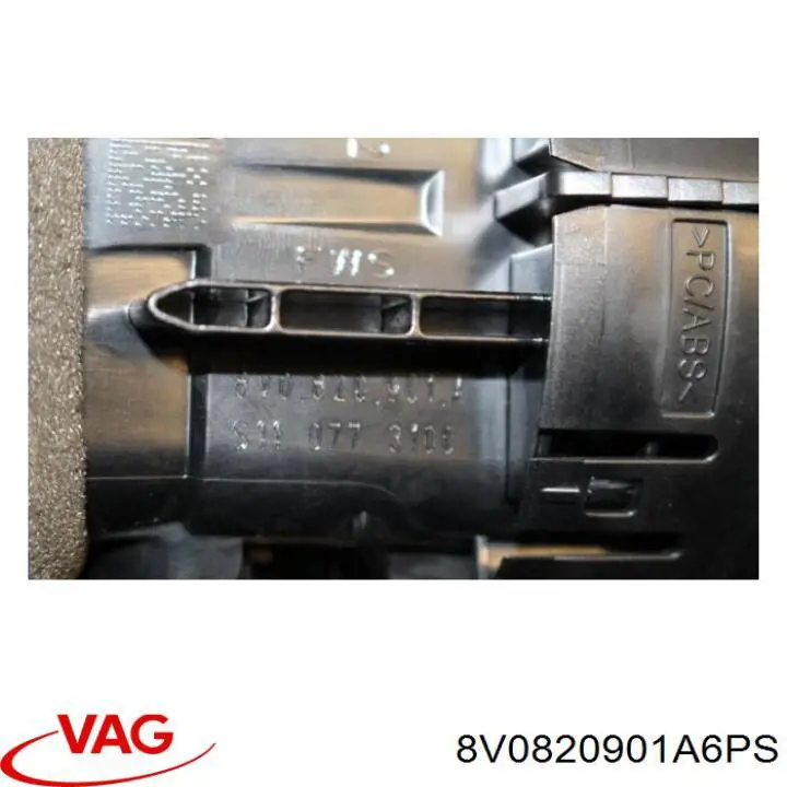 Купить 8V0820901A6PS VAG 