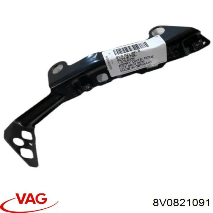 Купить 8V0821091C VAG 