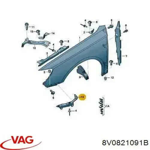  VAG 8V0821091B цена, от 27.72 USD