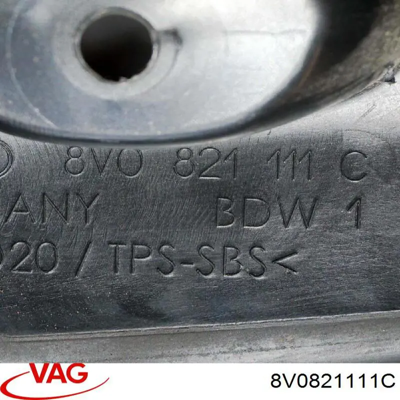 Купить 8V0821111C VAG 
