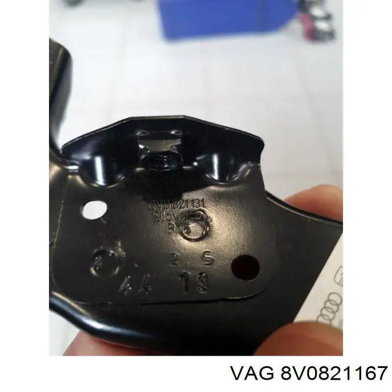  VAG 8V0821167 цена, от 31.04 USD