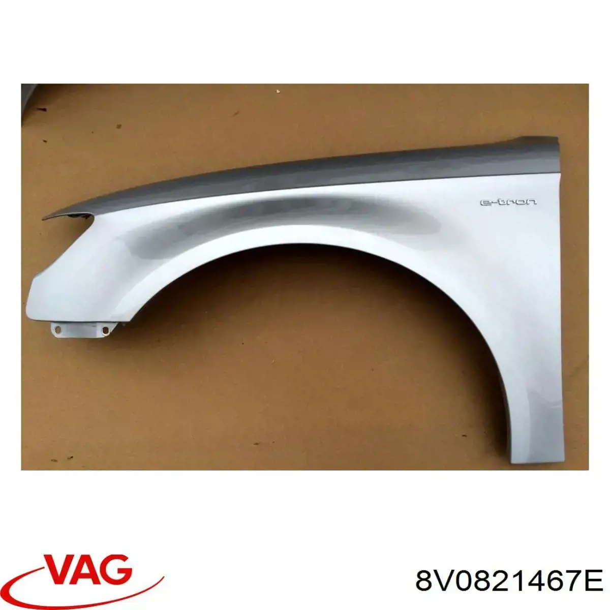 Купить 8V0821467E VAG Кронштейн крепления крыла переднего левого задний