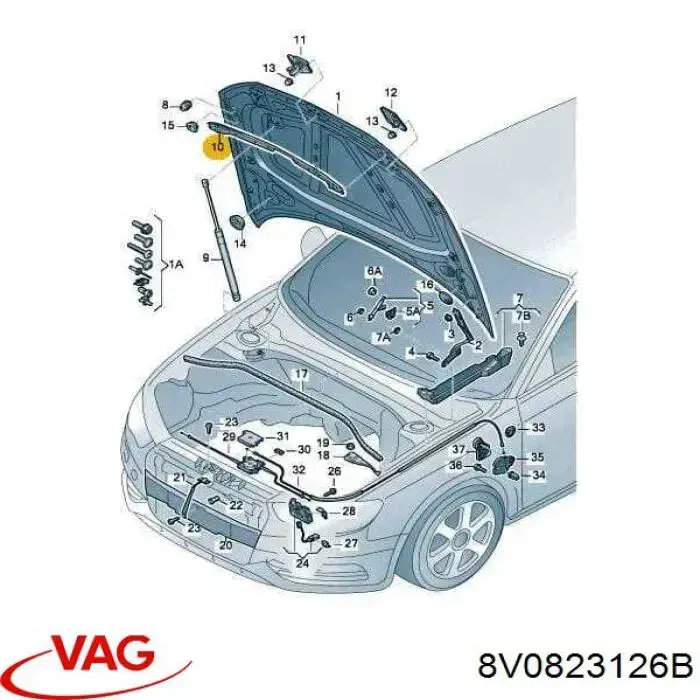 Купить 8V0823126 VAG Уплотнитель капота