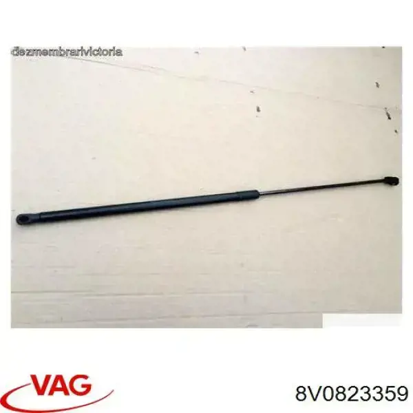 Амортизатор капота 7091008 Kamoka