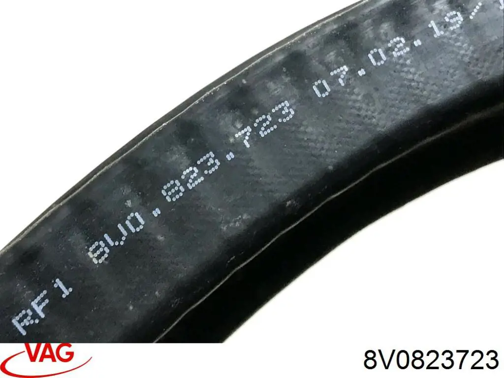 Купить 8V0823723 VAG 
