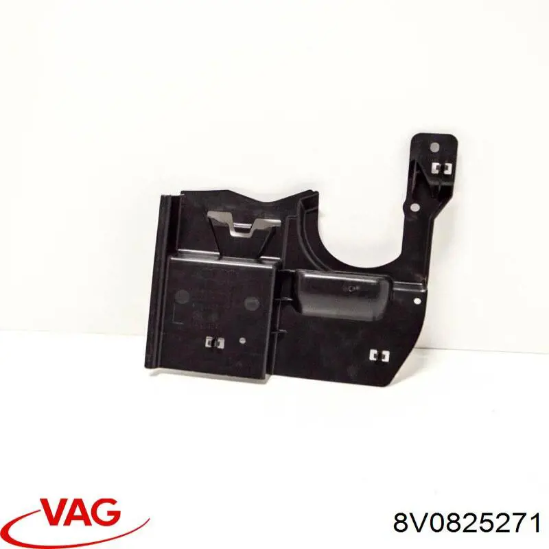 Купить 8V0825271 VAG Защита днища передняя левая