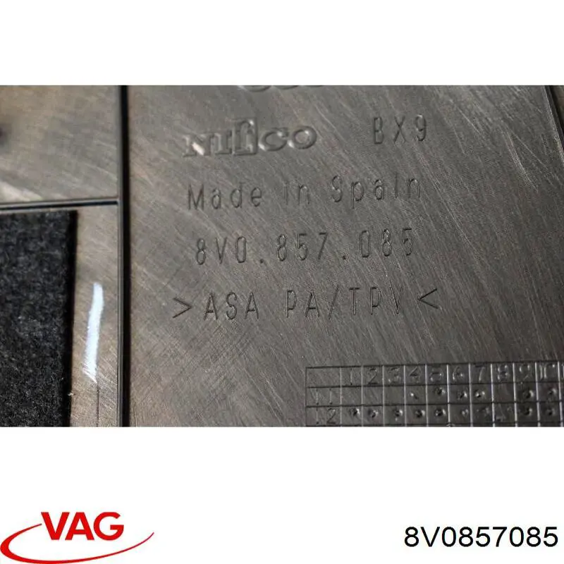Купить 8V0857085 VAG 