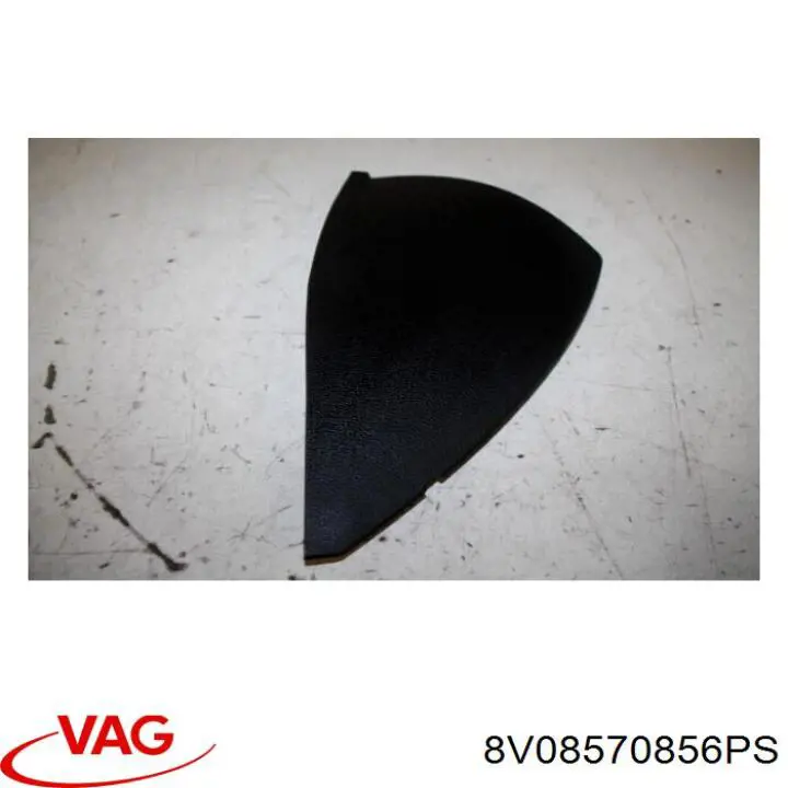  VAG 8V08570856PS цена, от 2.26 USD