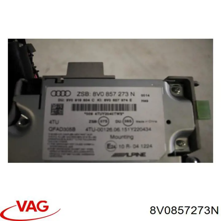 Дисплей многофункциональный VAG 8V0857273N цена, от 139.36 USD