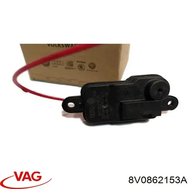 8V0862153A VAG мотор-привод открытия лючка бака