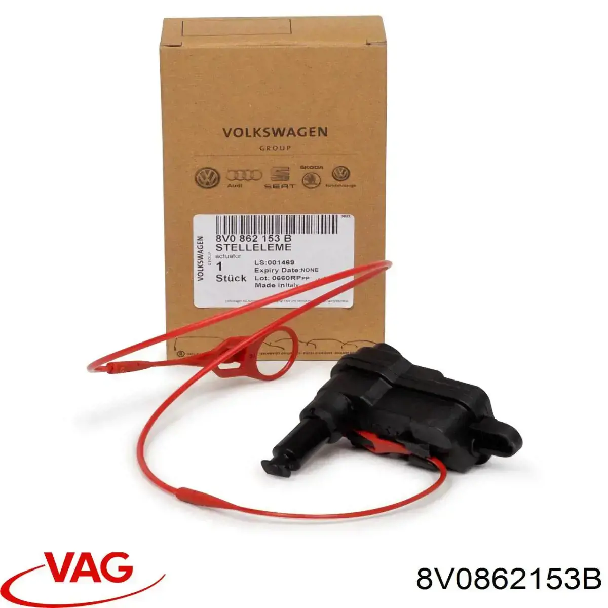 Привод лючка топливного бака VAG 8V0862153A купити у Дніпрі, ціна