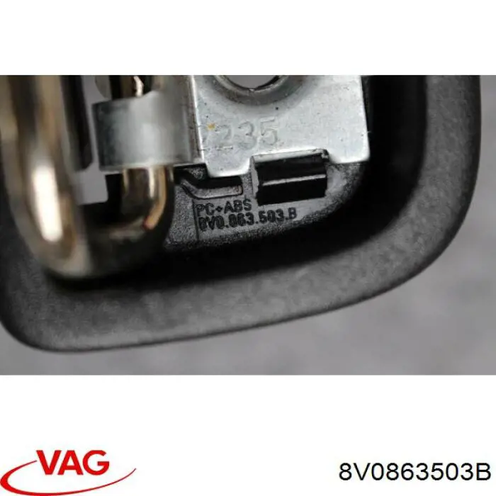  VAG 8V0863503B