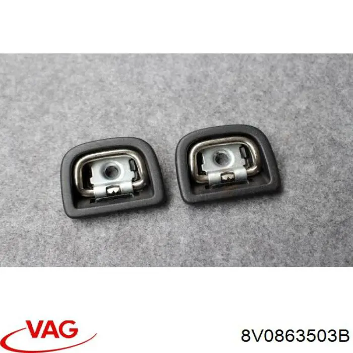 Купить 8V0863503B VAG 