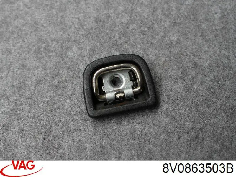  VAG 8V0863503B цена, от 3.80 USD