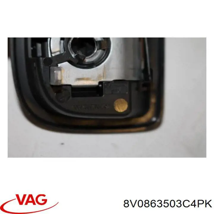  VAG 8V0863503C4PK цена, от 3.80 USD