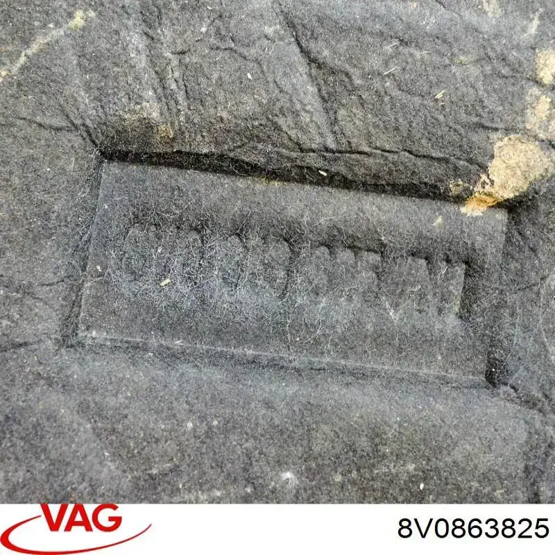 Обшивка капота AND 14863017 цена, от 39.40 USD