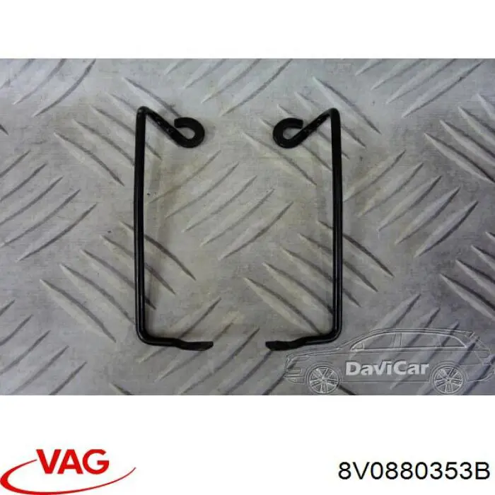  VAG 8V0880353B