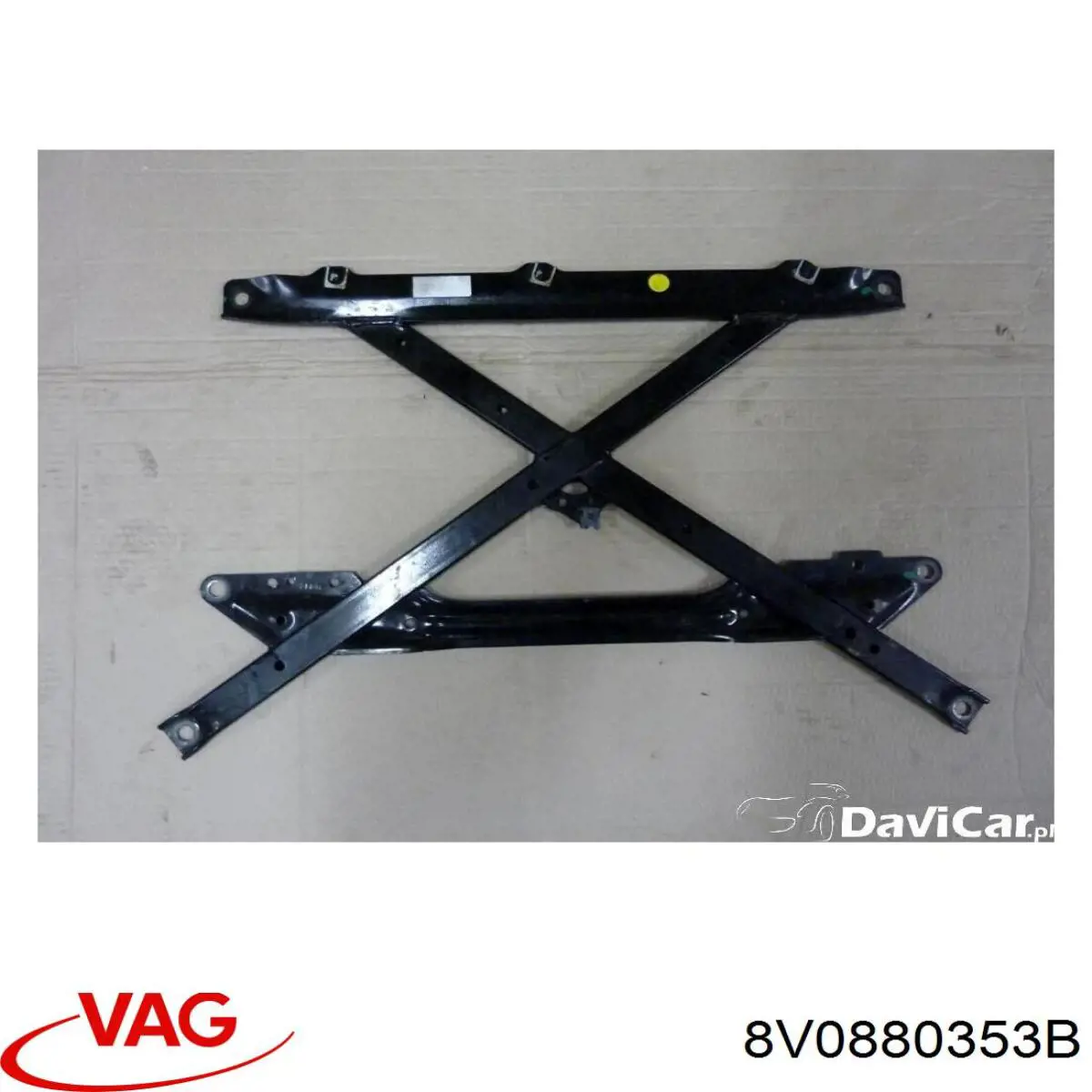 Купить 8V0880353B VAG 