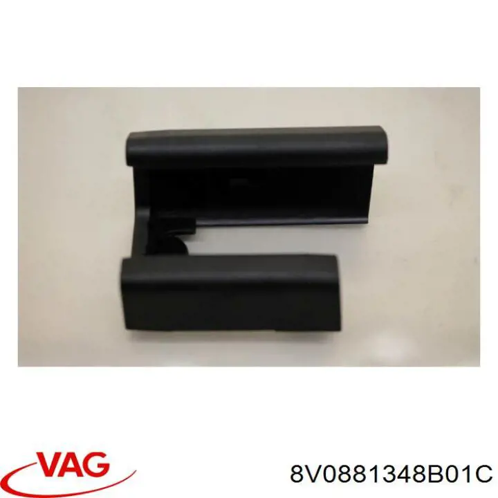 VAG 8V0881348B01C цена, от 12.67 USD