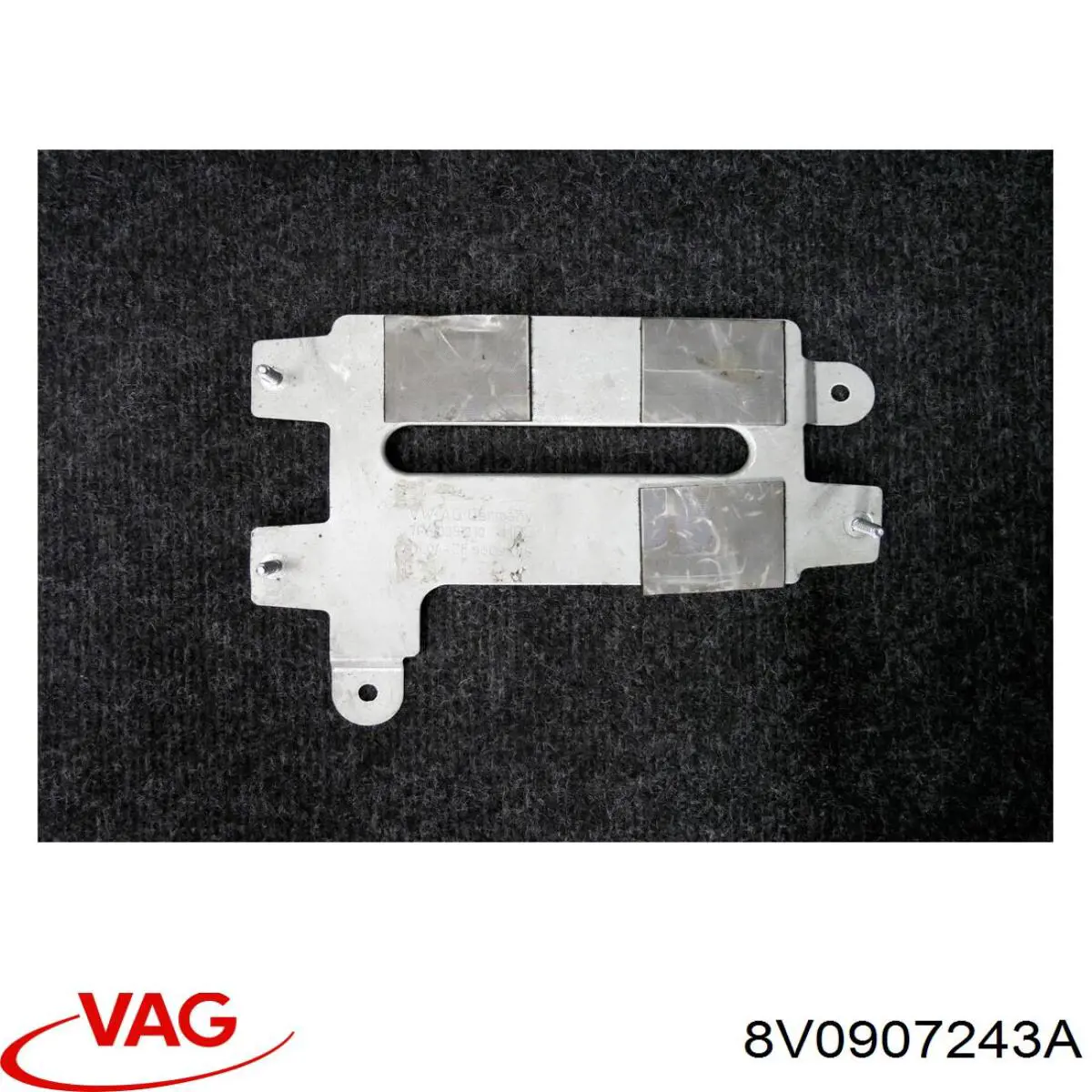 Купить 8V0907243A VAG 