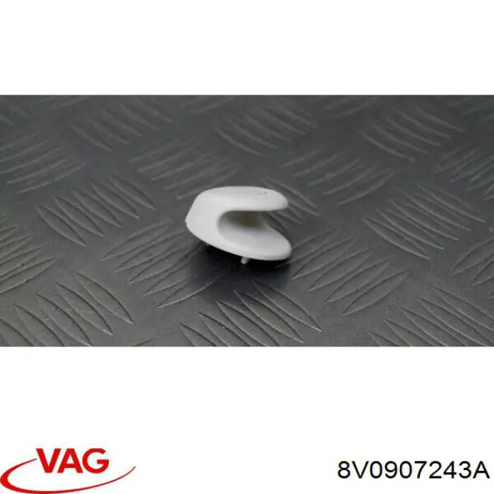  VAG 8V0907243A цена, от 3.80 USD