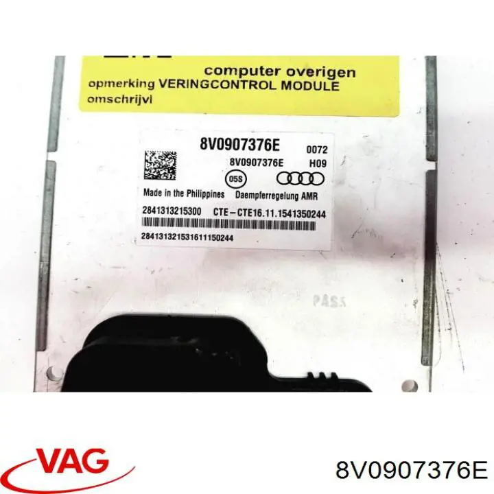 VAG 8V0907376G цена, от 205.99 USD
