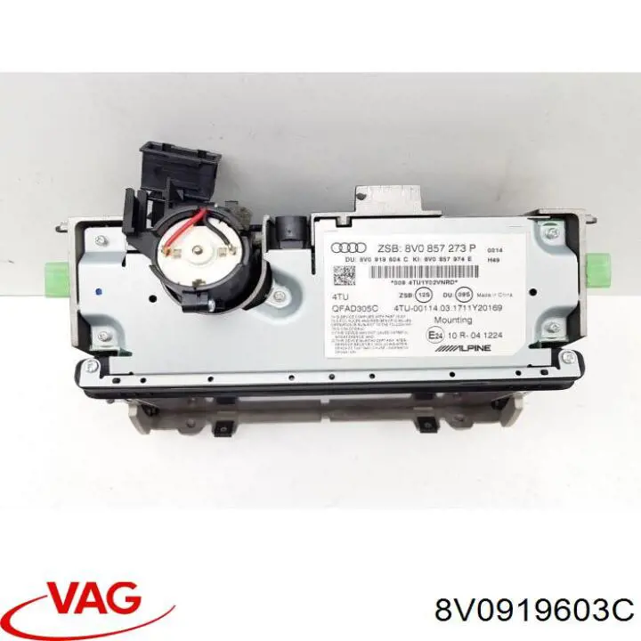 Дисплей многофункциональный 8V0919603C VAG