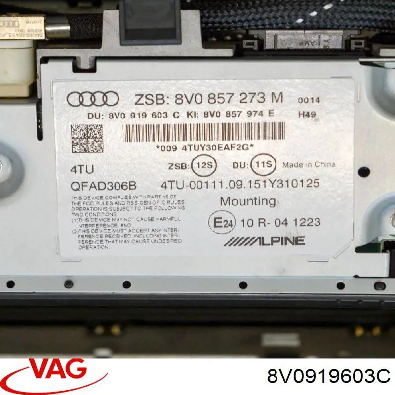 Купить 8V0919603C VAG Дисплей многофункциональный