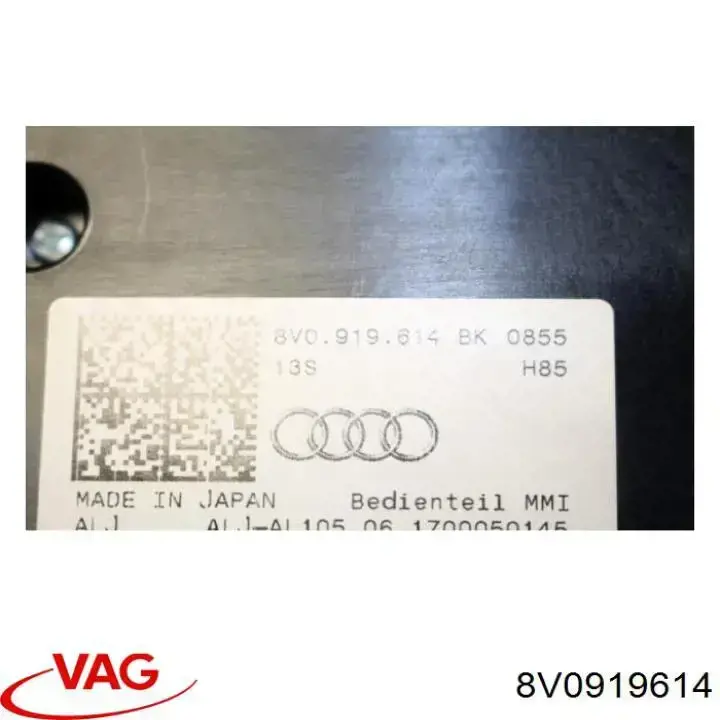 Купить 8V0919614 VAG 
