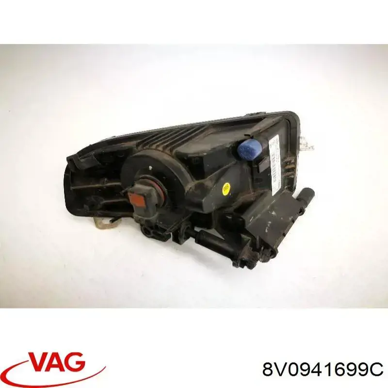 Фара противотуманная, левая VAG 8V0941699C цена, от 28.89 USD