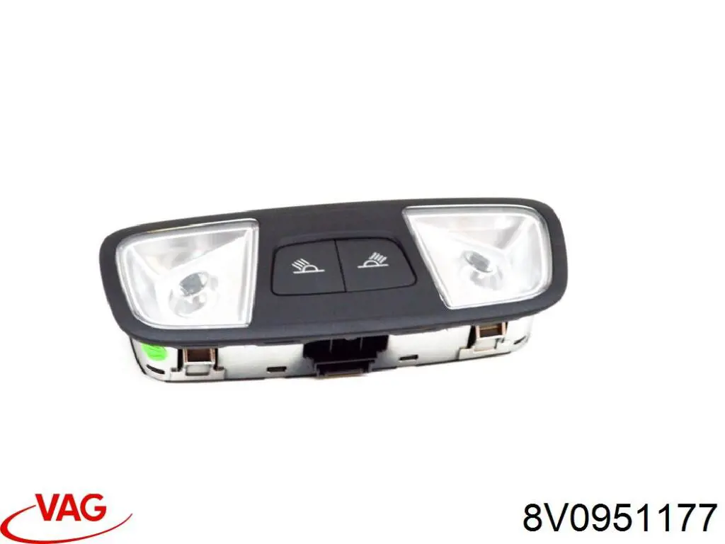  VAG 8V0951177 цена, от 63.35 USD