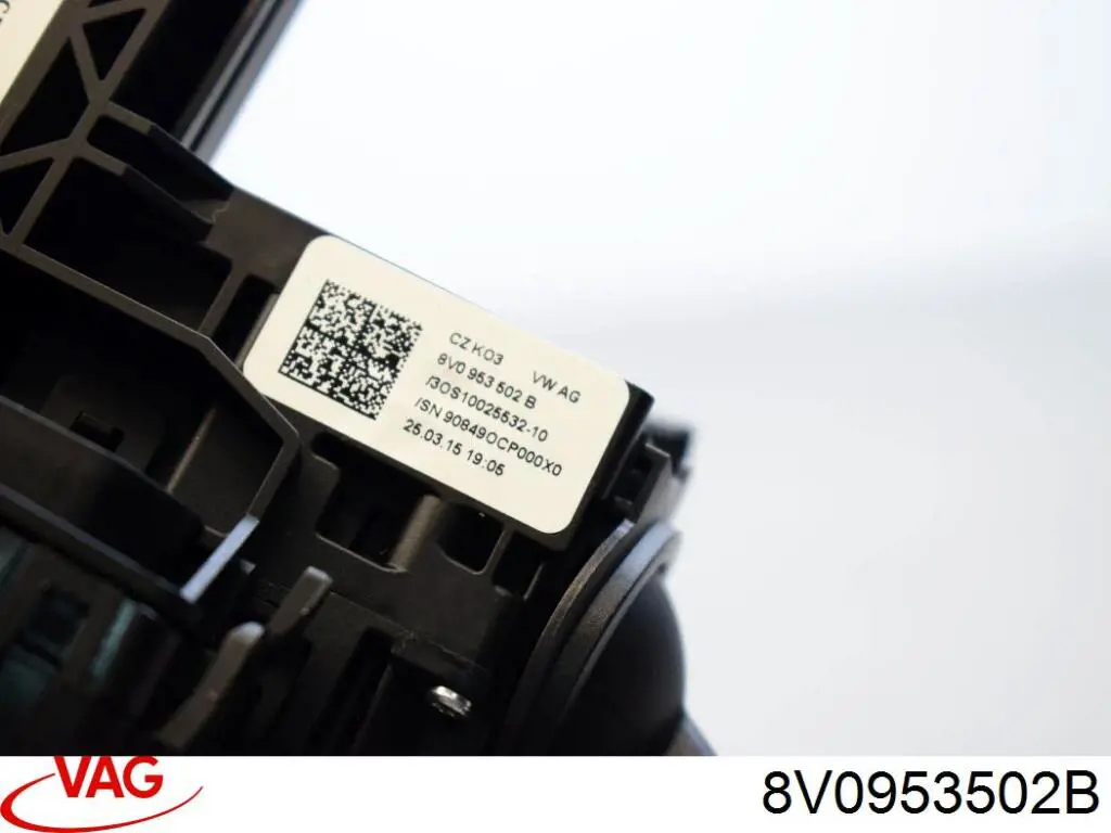 Купить 8V0953502B VAG 