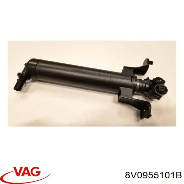 Купить 8V0955101B VAG 