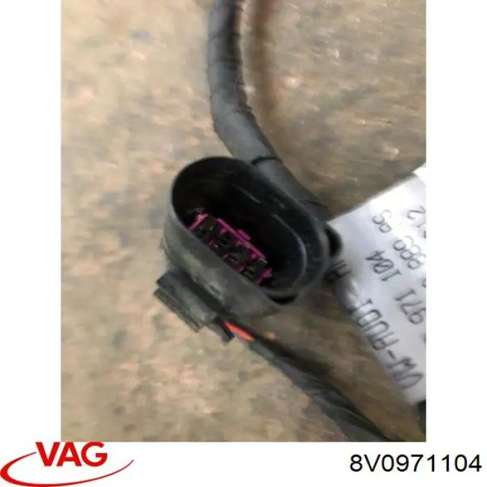Купить 8V0971104 VAG 