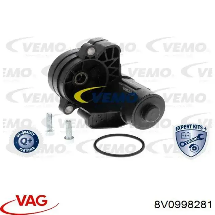 8V0998281 VAG мотор привода тормозного суппорта заднего