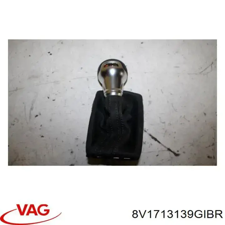 Ручка КПП 8V1713139GIBR VAG