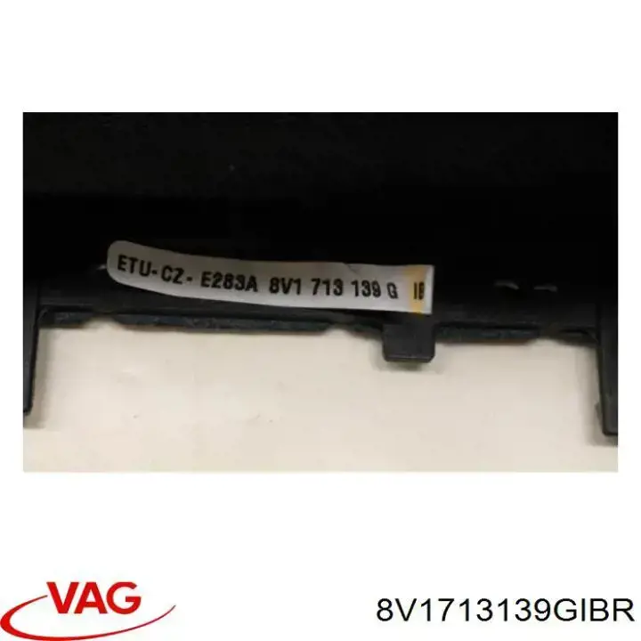 8V1713139GIBR VAG Ручка рычага коробки передач
