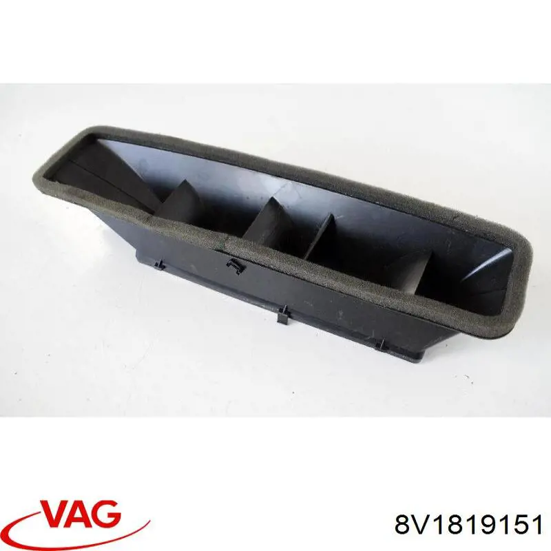 Купить 8V1819151 VAG 