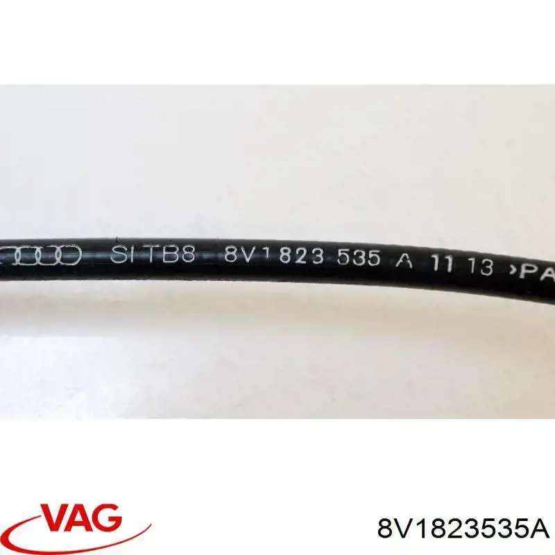 Купить 8V1823535A VAG 